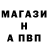 Кетамин VHQ Vasil Bydzila