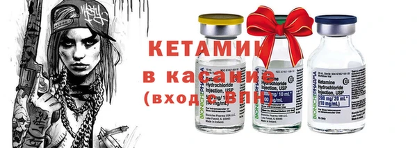 каннабис Белоозёрский