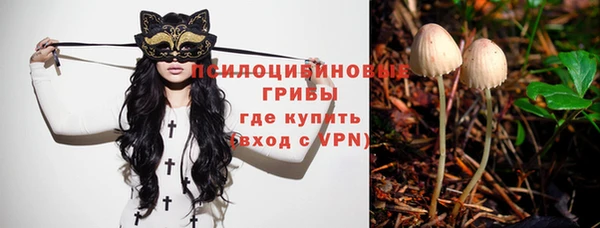 каннабис Белоозёрский