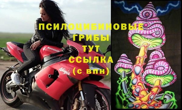 каннабис Белоозёрский
