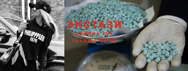 прущая мука Беломорск