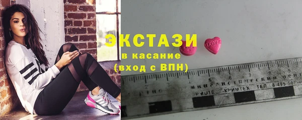 прущая мука Беломорск