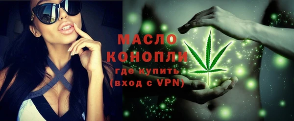 гашик Белокуриха