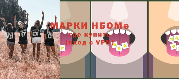 каннабис Белоозёрский