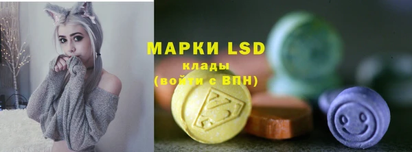 прущая мука Беломорск