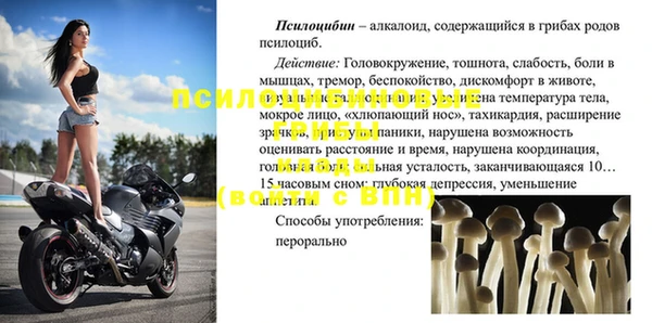 прущая мука Беломорск