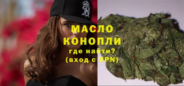 прущая мука Беломорск