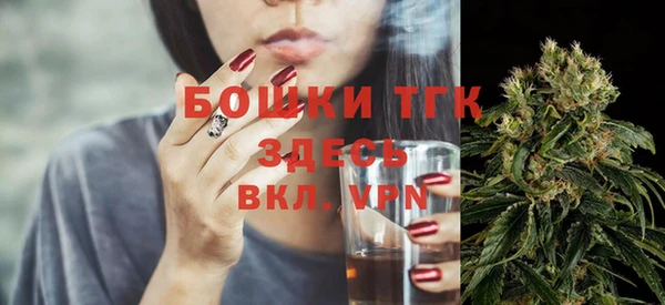 мет Балахна